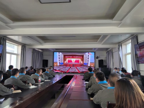 格式工厂青海青乐公司周发伟组织收看二十大开幕式.jpg