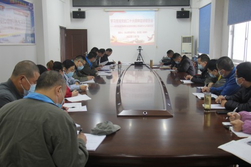 格式工厂福安胡廷淦:图为福安分公司党委开展学习贯彻党的二十大精神宣讲.jpg 格式工厂福安胡廷淦:图为福安分公司党委开展学习贯彻党的二十大精神宣讲.jpg