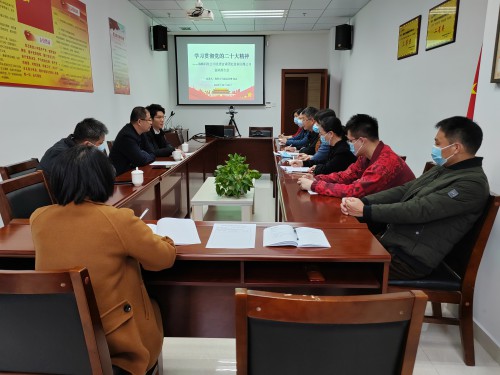 格式工厂省民爆公司党支部 刘敏 海峡科化公司副总经理郑垚到省民爆公司党支部宣讲党的二十大精�?.jpg 格式工厂省民爆公司党支部 刘敏 海峡科化公司副总经理郑垚到省民爆公司党支部宣讲党的二十大精�?.jpg