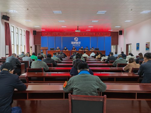 格式工厂龙岩分公�?卢玉+考核现场 (2).jpg