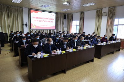 格式工厂BZ2A5440.jpg 格式工厂BZ2A5440.jpg