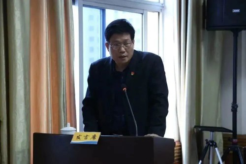 格式工厂海峡科化公司召开2023年党风廉政建设工作会�?.jpg