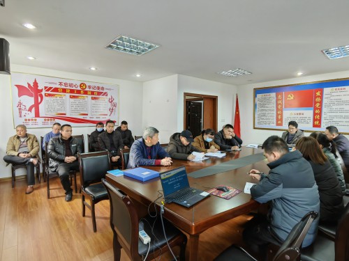 格式工厂大田永丰公司范新华—大田永丰公司召开“深学争优，敢为争先，实干争效”行动部署会 (2).jpg
