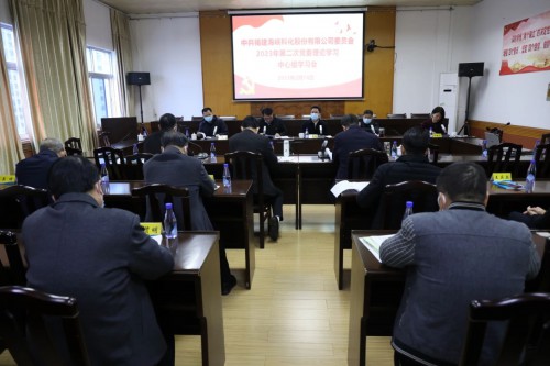 格式工厂微信图片_20230216095218.jpg 格式工厂微信图片_20230216095218.jpg