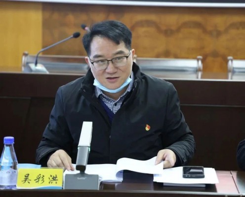 格式工厂微信图片_20230216095239.jpg 格式工厂微信图片_20230216095239.jpg