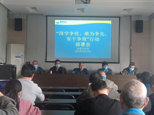 格式工厂会议照片.jpg 格式工厂会议照片.jpg