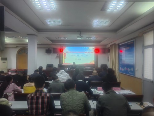 格式工厂民化建设 蒋雪�?民化建设公司开展深入学习贯彻党的二十大精神专题宣讲.jpg 格式工厂民化建设 蒋雪�?民化建设公司开展深入学习贯彻党的二十大精神专题宣讲.jpg