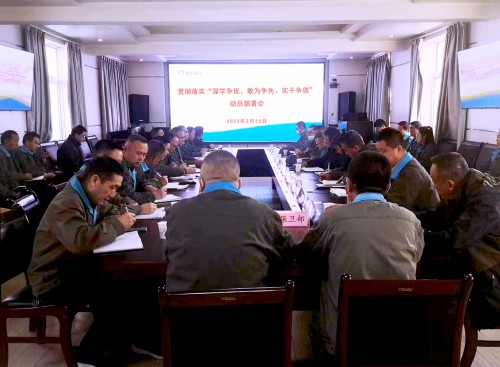 格式工厂微信图片_20230216142155 - 副本.jpg 格式工厂微信图片_20230216142155 - 副本.jpg