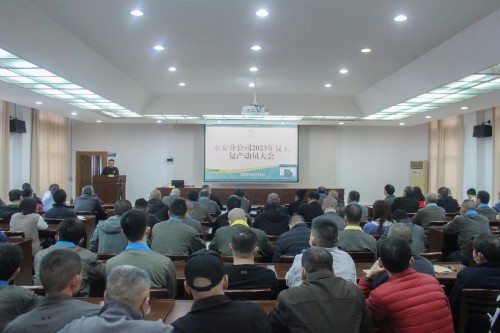 格式工厂IMG_8759.jpg 格式工厂IMG_8759.jpg