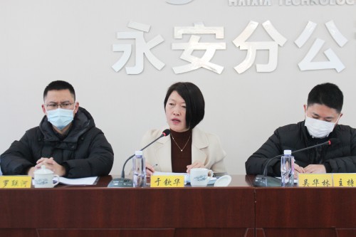 格式工厂IMG_9196.jpg 格式工厂IMG_9196.jpg