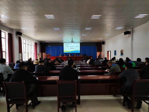 格式工厂龙岩分公�?黄晓�?会议现场 (2).jpg