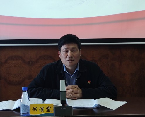 格式工厂海峡科化公司纪委召开2022年度纪委书记(纪检委员)述责述廉会2.jpg 格式工厂海峡科化公司纪委召开2022年度纪委书记(纪检委员)述责述廉会2.jpg