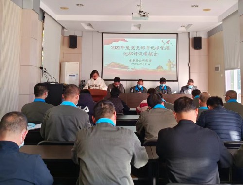 格式工厂会议照片.jpg 格式工厂会议照片.jpg