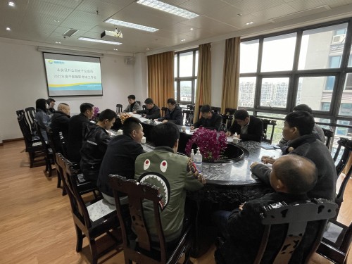 格式工厂永安日升公司余立通:召开2022年度干部履职考核工作�?.jpg 格式工厂永安日升公司余立通:召开2022年度干部履职考核工作�?.jpg