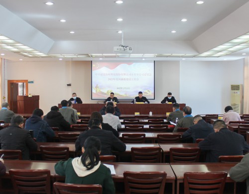 格式工厂IMG_9575.jpg 格式工厂IMG_9575.jpg