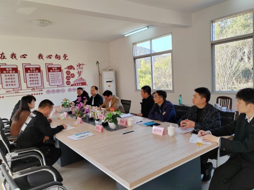 格式工厂海峡科化公司党委书记、董事长吴彩洪到福安市城阳镇仙岭村调研乡村振兴工作并慰问驻村干部4.jpg 格式工厂海峡科化公司党委书记、董事长吴彩洪到福安市城阳镇仙岭村调研乡村振兴工作并慰问驻村干部4.jpg