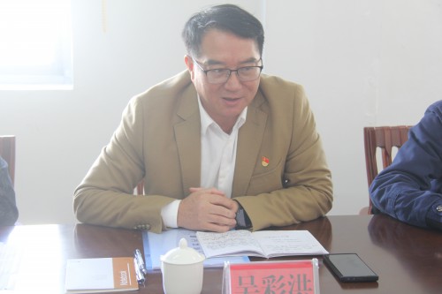 格式工厂采用-福安胡廷淦：图为吴彩洪作点评讲话 (3).jpg