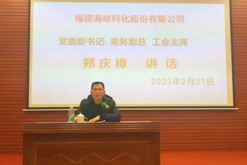 采用2.jpg 采用2.jpg