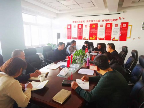 格式工厂微信图片_20230227154000.jpg 格式工厂微信图片_20230227154000.jpg