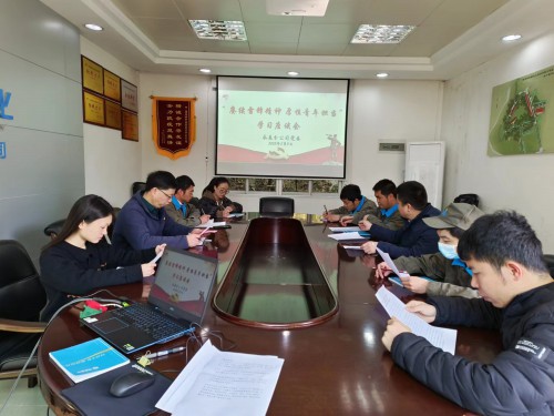 格式工厂学雷锋活动学习座谈会.jpg 格式工厂学雷锋活动学习座谈会.jpg