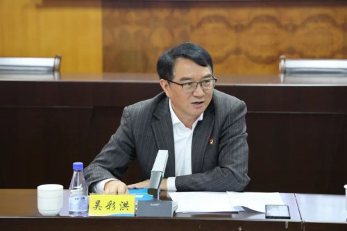 格式工厂海峡科化公司召开党委理论中心组安全专题学习暨2023年安全生产专题培训会�?.jpg 格式工厂海峡科化公司召开党委理论中心组安全专题学习暨2023年安全生产专题培训会�?.jpg