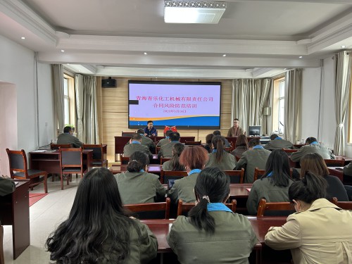 格式工厂微信图片_20230314180442.jpg 格式工厂微信图片_20230314180442.jpg