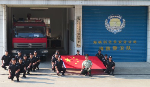 格式工厂保卫2.jpg 格式工厂保卫2.jpg