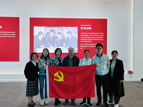 格式工厂IMG_20230321_103149_1.jpg 格式工厂IMG_20230321_103149_1.jpg