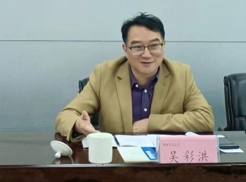 格式工厂董事长调研座谈会2.jpg 格式工厂董事长调研座谈会2.jpg