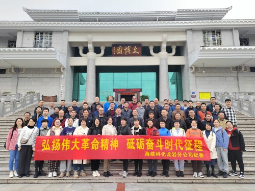 格式工厂龙岩分公�?黄晓�?合照现场.jpg 格式工厂龙岩分公�?黄晓�?合照现场.jpg