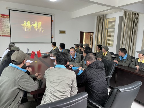 烽林连珂莹:车三支部.jpg 烽林连珂莹:车三支部.jpg