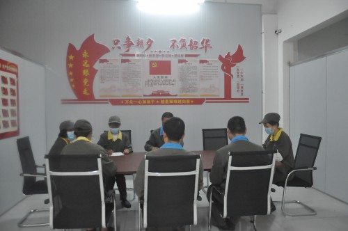 格式工厂生产车间支部讨论2.jpg