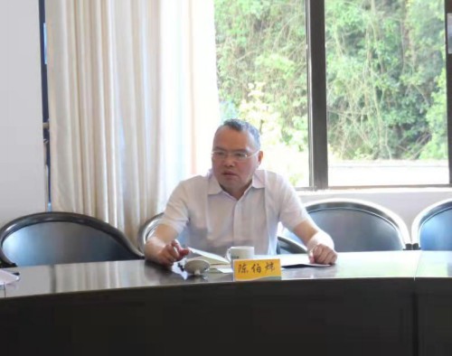 格式工厂永安分公�?(1).jpg 格式工厂永安分公�?(1).jpg