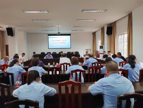 格式工厂永安双华公司邓焱珍:1.jpg 格式工厂永安双华公司邓焱珍:1.jpg