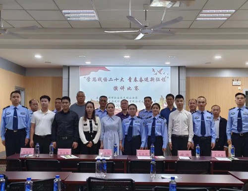 格式工厂演讲比赛1.jpg 格式工厂演讲比赛1.jpg