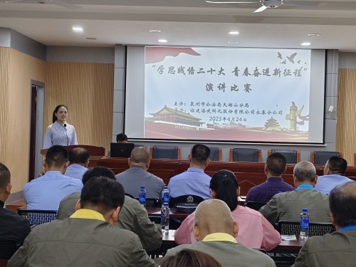 格式工厂演讲比赛2.jpg 格式工厂演讲比赛2.jpg