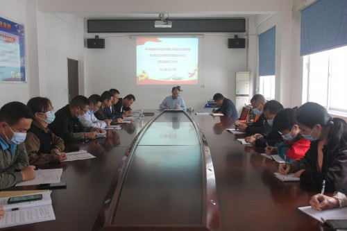 格式工厂福安胡廷淦：图为福安分公司召开学习贯彻习近平新时代中国特色社会主义思想主题教育工作会议.jpg