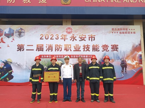 格式工厂23消防比武 (6).jpg