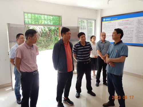 格式工厂采用 (2).jpg