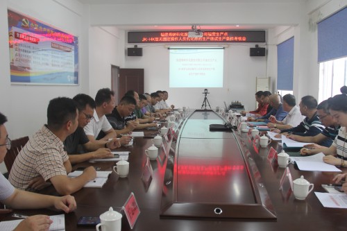 格式工厂福安胡廷淦：图为福安生产点炸药生产线试生产安全条件考核 (2).jpg