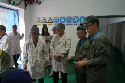 格式工厂烽林林美玲：省机电控股公司党委委员、副总经理陈伯炜一行到海峡科化烽林分公司开展“科技创新及科技人才”课题调�?.jpg