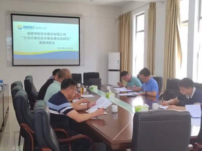 格式工厂微信图片_20230602162035.jpg 格式工厂微信图片_20230602162035.jpg