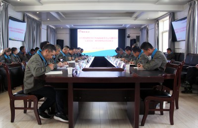 格式工厂微信图片_20230529180008.jpg 格式工厂微信图片_20230529180008.jpg