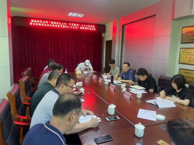 格式工厂民化建设 王玲 海峡科化公司党委副书记、常务副总经理、工会主席郑庆樟带队到福建民化建设工程有限公司开展专题调�?.jpg