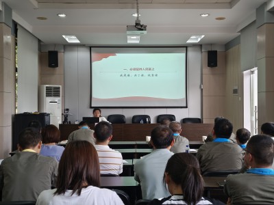 格式工厂尤梅春专题辅导报告会.jpg