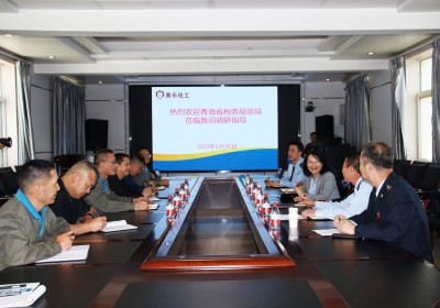 格式工厂微信图片_20230531144122.jpg 格式工厂微信图片_20230531144122.jpg