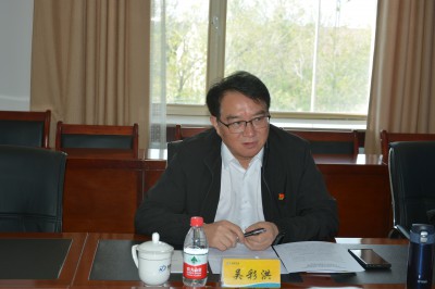 格式工厂青海东诺公司 张玉�?“如何做好审计监督与服务有效联动”调研座谈会2.jpg