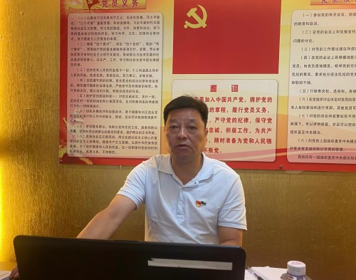格式工厂烽林陈涛：海峡科化公司党委委员、副总经理张贤锋到烽林分公司科二党支部上专题党课2.jpg