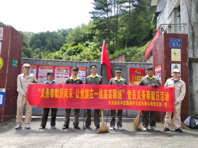 格式工厂mmexport1688217825733.jpg 格式工厂mmexport1688217825733.jpg