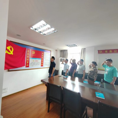 格式工厂mmexport1688217884723.jpg 格式工厂mmexport1688217884723.jpg